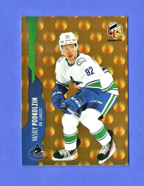 2021-22 UD Extended Vasily Podkolzin HoloGRFx GOLD Rookie! #HG-11 Canucks SP RC 