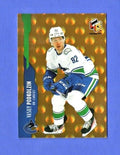 2021-22 UD Extended Vasily Podkolzin HoloGRFx GOLD Rookie! #HG-11 Canucks SP RC 