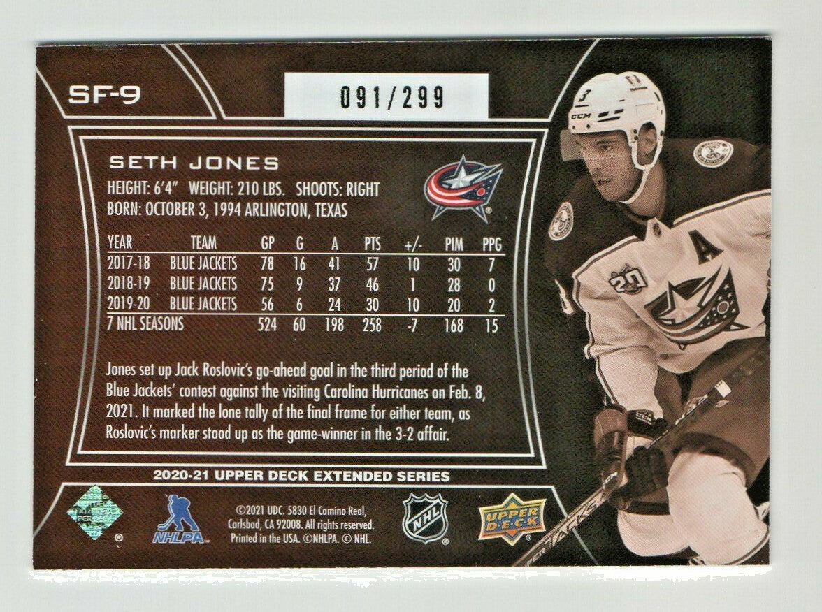 2020-21 UD Extended Series SPX Finite Gold #SF-9 SETH JONES  #091/299 Colombus