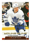 2020-21 Series 2 Hockey UD CANVAS YOUNG GUNS -  ALEXANDER BARABANOV C215 Leafs