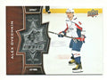 Alex Ovechkin 2020-21 Upper Deck Extended Series SPxFINITE #SF-30 CAPITALS /2999