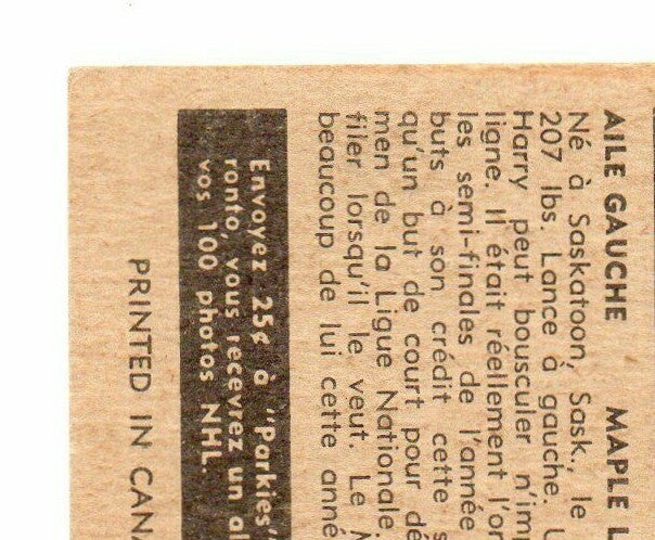 1954-55 PARKHURST HARRY WATSON #17 TORONTO MAPLE LEAFS BIO BACK 