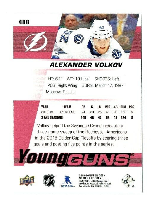 2019-20 Upper Deck - YOUNG GUNS EXCLUSIVES Series 2 Alexander Volkov 088/100