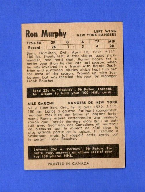 Ron Murphy  RC 1954-55 Parkhurst Stats Back #76   -  Rookie  -  New York Rangers