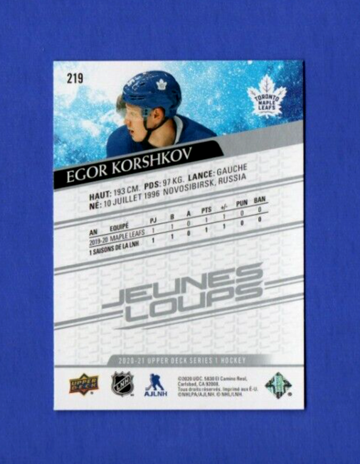 Egor Korshkov 2020-21 Upper Deck Series 1 Jeunes Loups  Maple Leafs  Rookie #219
