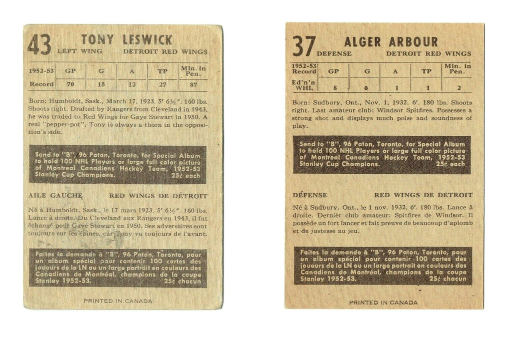 1953-54 PARKHURST  HOCKEY - Finish your set - YOU PICK  - (ALL ORIGINALS)