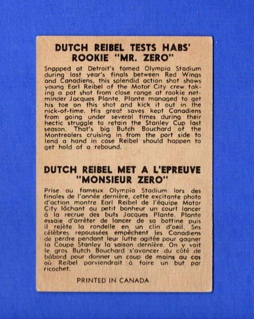 Jacques Plante 1954-55 Parkhurst #97 Butch Bouchard Earl Reibel  - Excellent-Ex+
