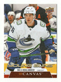  2020-21 UPPER DECK SERIES 2 NILS HOGLANDER #C239 YOUNG GUNS CANVAS ROOKIE CARD
