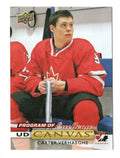 Carter Verhaeghe #C265 - 2019-20 Series 2 - UD Canvas Program of Excellence SP 