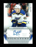 2019-20 Upper Deck Series 1 Signature Sensations Auto# SS-IB Ivan Barbashev 