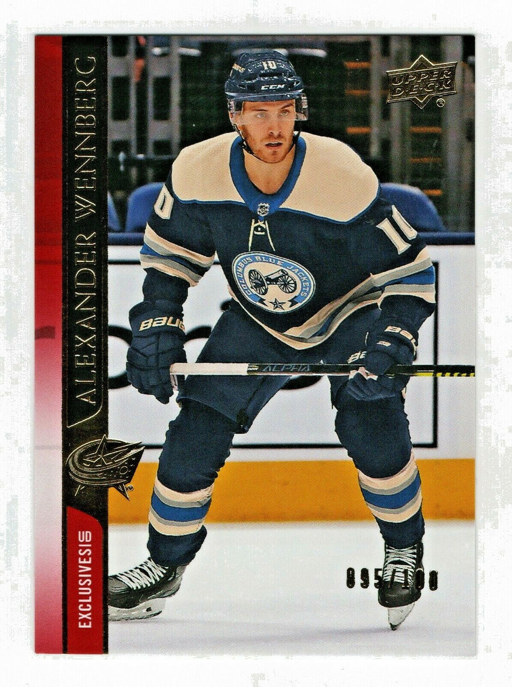 2020-21 Upper Deck Series One Exclusives French Variant #56  095/100 A. WENNBERG