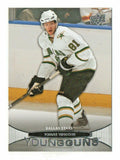 2011-12 Upper Deck Series 1 Tomas Vincour Young Guns Rookie #3 YG RC #213 Dallas