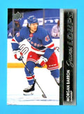 2021-22 Upper Deck Series 1 Jeunes Loups French Young Guns #215 Morgan Barron
