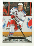 2011-12 Upper Deck Young Guns Tim Erixon Rookie New York Rangers #228