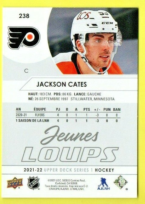 2021-22 Upper Deck Series 1 Jackson Cates French Young Guns Jeunes Loups #238 YG