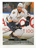 2011-12 Upper Deck YOUNG GUNS #225  - Craig Smith #1  Nashville Predators Rookie