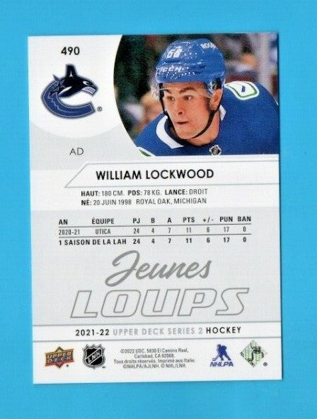 William Lockwood 2021-22 Upper Deck Series 2 French Young Guns JEUNES LOUPS #490