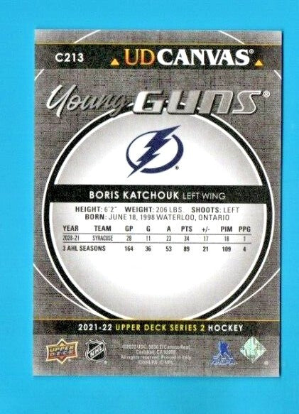 2021-22 UpperDeck Series 2 BORIS KATCHOUK Young Guns Canvas BLACK  SSP Tampa Bay
