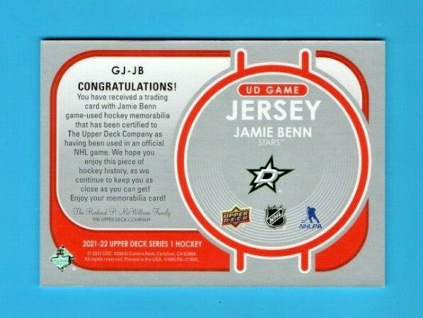 2021-22 Upper Deck Series 1 UD Game Jersey JAMIE BENN #GJ-JB Dallas Stars- Green