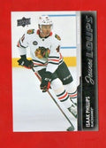 2021-22 Upper Deck Extended Jeunes Loups Isaak Phillips #735 Chicago Black Hawks