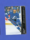 2021-22 Upper Deck Extended Jeunes Loups Sean Day #709 Tampa Bay Lightning