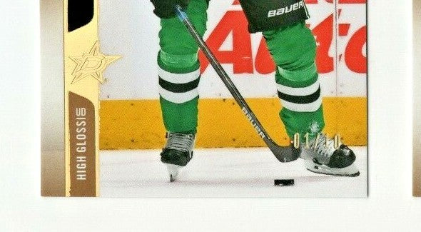 20-21 UD  HIGH GLOSS #01/10 FRENCH - RARE SERIES 1 #60  ESA LINDELL Dallas Stars