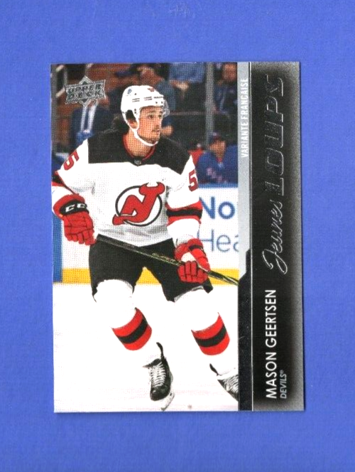 2021-22 Upper Deck  Series 2 Jeunes Loups #470  Mason Geertsen New Jersey Devils
