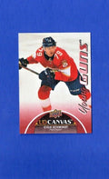 2021-22 Upper Deck Extended  Young Guns Canvas Cole Schwindt - C387  -  Florida