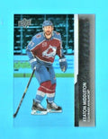 2021-22 Upper Deck Young Guns Clear Cut Parallel Keaton Middleton #211 Avalanche