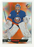 Ilya Sorokin 2020-21 Upper Deck Extended Series HOLOGRFX Silver Rookie #HG-9