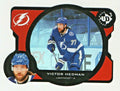 2020-21 Upper Deck Extended UD3 Die cut insert Victor Hedman 0804/1000 Tampa Bay