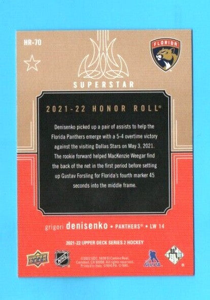 Grigori Denisenko 2021-22 Upper Deck Series 2 Honor Roll  RAINBOW  HR-70 172/250