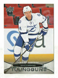 2011-12 Upper Deck Young Guns Brett Connolly #240 - Rookie - Tampa Bay Lightning