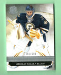 2011/12 upper deck   the cup  -  JAROSLAV HALAK  -  191/249 St. Louis Blues