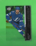 2021/22 Upper Deck Extended Clear Cut Young Guns Rookie Sean Day #709  Tampa Bay