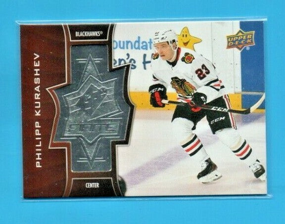 2020-21 Upper Deck Extended SPx Finite Philipp Kurashev Rookie 1599/2999 #SF-34