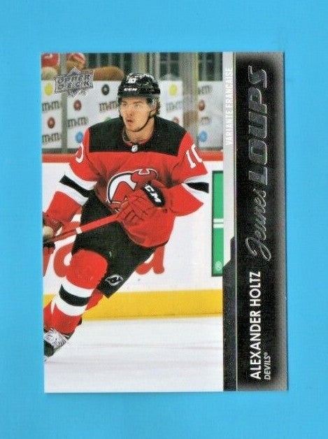2021-22 Upper Deck Extended Alexander Holtz #701 Young Guns FRENCH JEUNES LOUPS