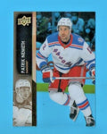 Patrik Niemeth 2021-22 Upper Deck Extended Clear Cut Exclusives #604 SSP Rangers