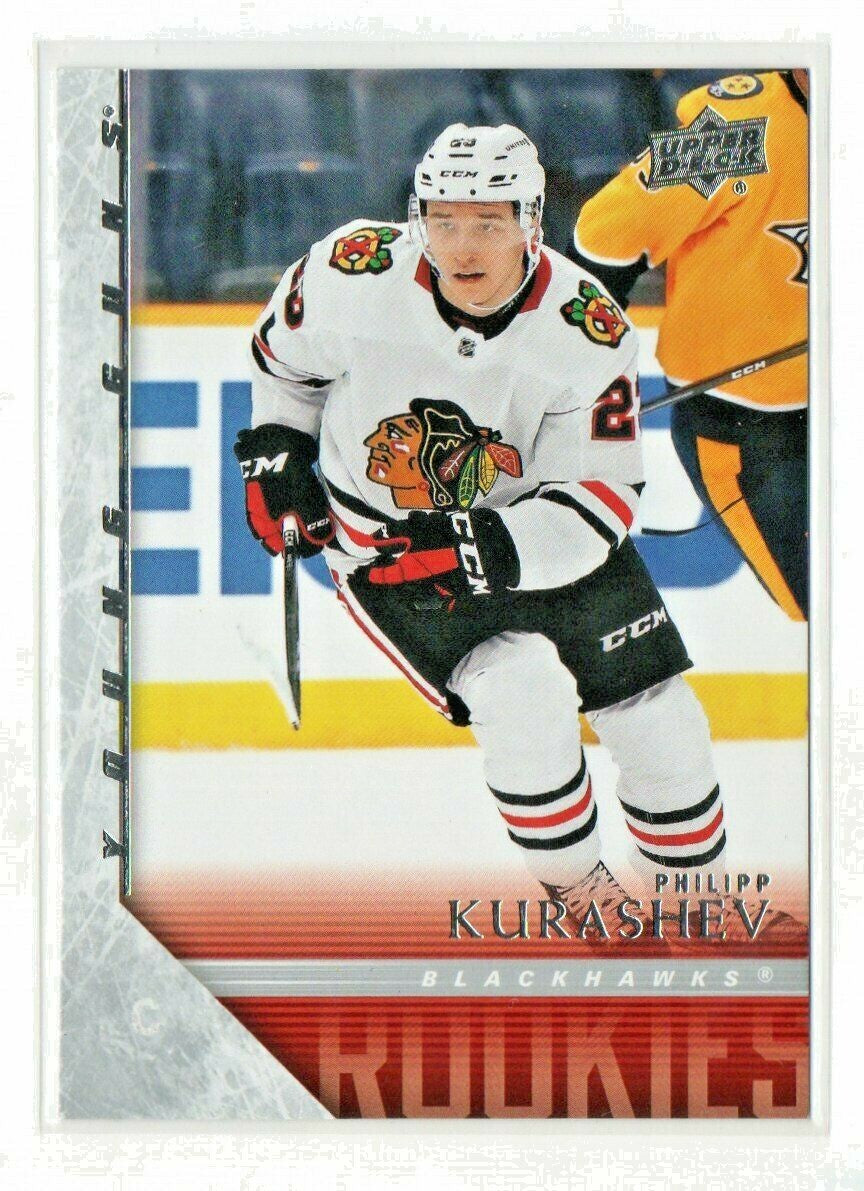  2020-21 UD extended series 2005-06 young guns tribute PHILPP KURASHEV  -- T-82