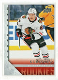  2020-21 UD extended series 2005-06 young guns tribute PHILPP KURASHEV  -- T-82