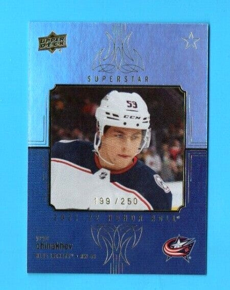 Yegor Chinakhov  2021-22 Upper Deck Series 2 Honor Roll  RAINBOW  #HR-54 199/250