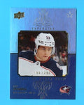Yegor Chinakhov  2021-22 Upper Deck Series 2 Honor Roll  RAINBOW  #HR-54 199/250