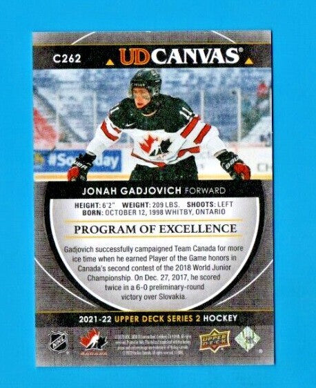 Jonah Gadjovich 2021-22 Upper Deck 2 Program of Excellence BLACK Canvas SP #C262
