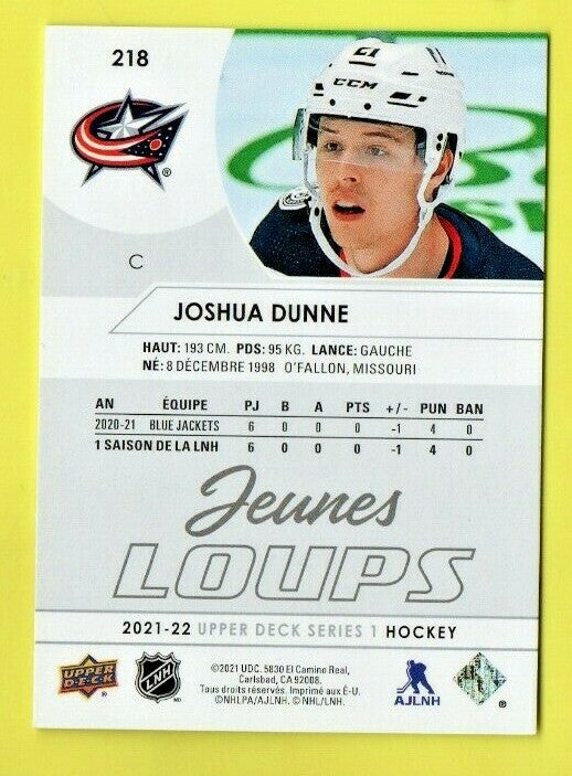  2021-22 Series 1 Young Guns French Jeunes Loups 218 Joshua Dunne - Blue Jackets