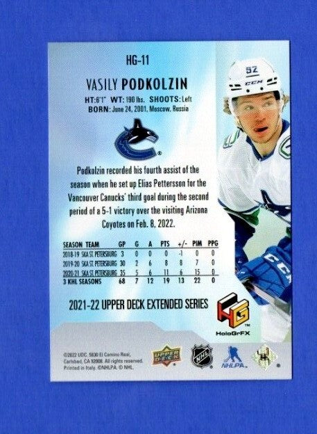 2021-22 UD Extended Vasily Podkolzin HoloGRFx GOLD Rookie! #HG-11 Canucks SP RC 