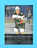 2021-22 Upper Deck Black Diamond Trevor Zegras BD-45 Rookie Gems Quad Diamond