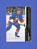2021-22 UD Extended French Young Guns Rookie Jeunes Loups Robin Salo #726 SP