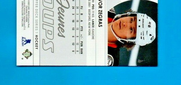 2021-22 Upper Deck Jeunes Loups French Variation Young Guns #232 Trevor Zegras