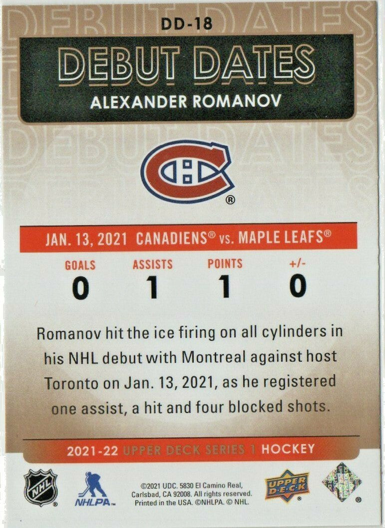2021-22 Upper Deck Series 1 UD Debut Dates Gold Parallel #18 Alexander Romanov 