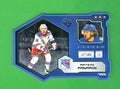 Artemi Panarin 2021-22 Upper Deck Extended UD3 SILVER 0271/1000 Rangers  #UD3-18